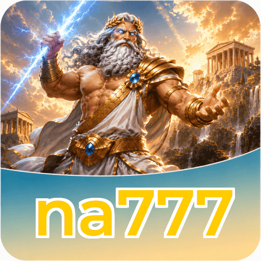 FAQ Download